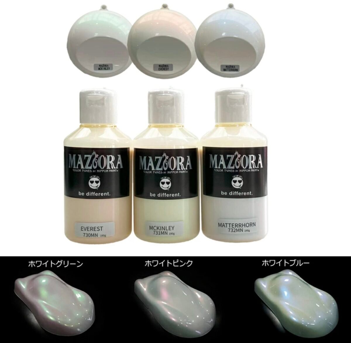 maziora sample