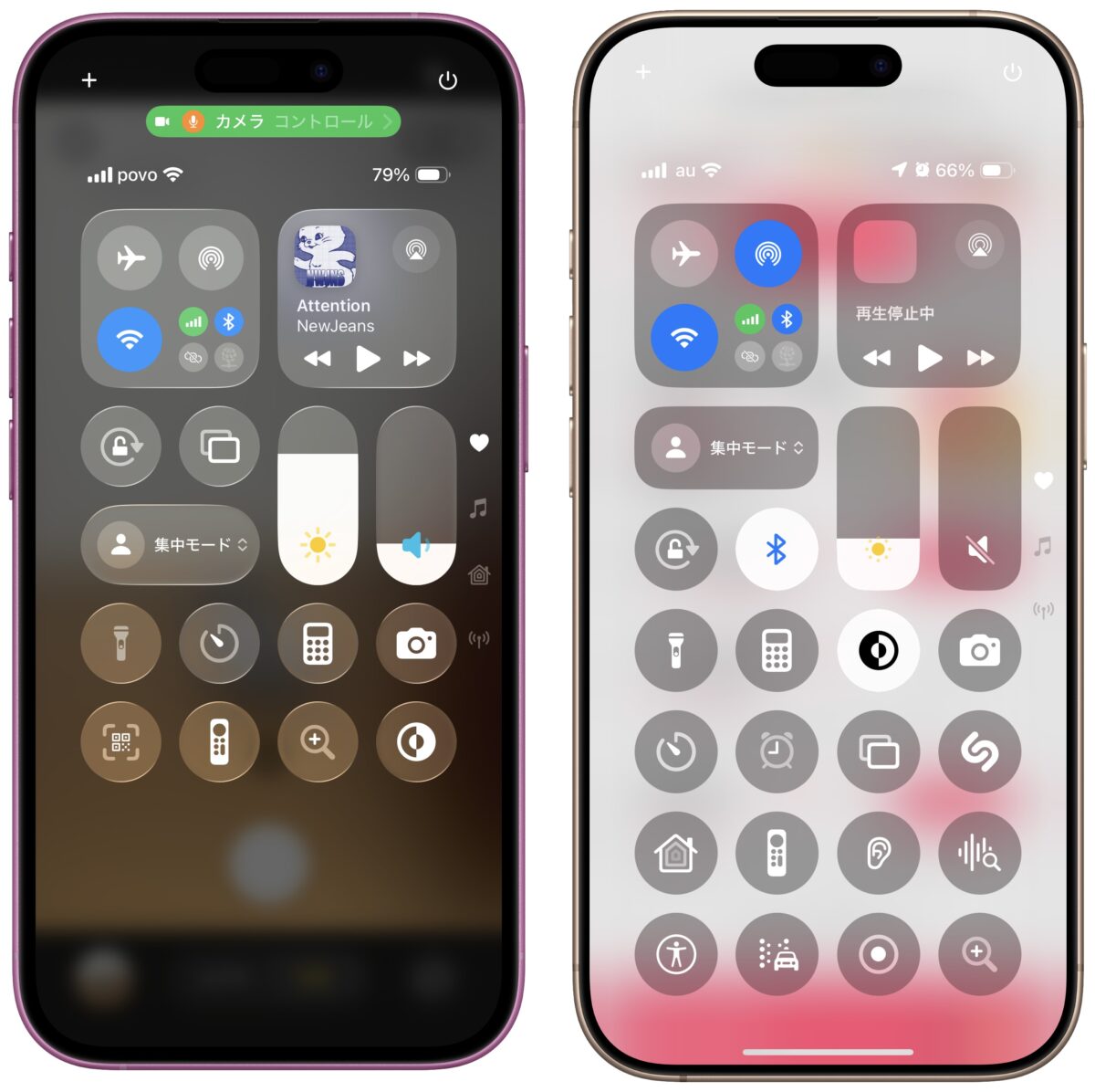 iOS26 パブリックベータ iPhone レビュー