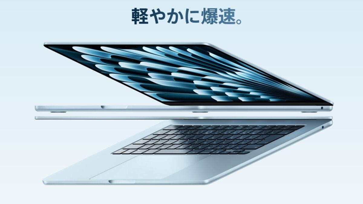 macbook air