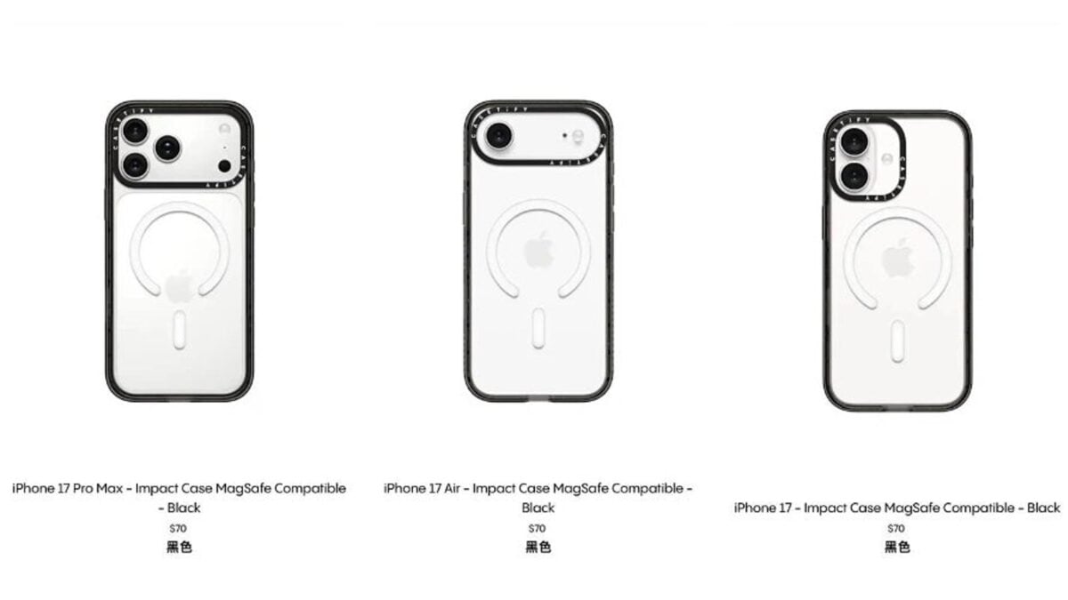 iPhone17シリーズ向けケースのMagSafeリングは全モデルでデザイン変更か