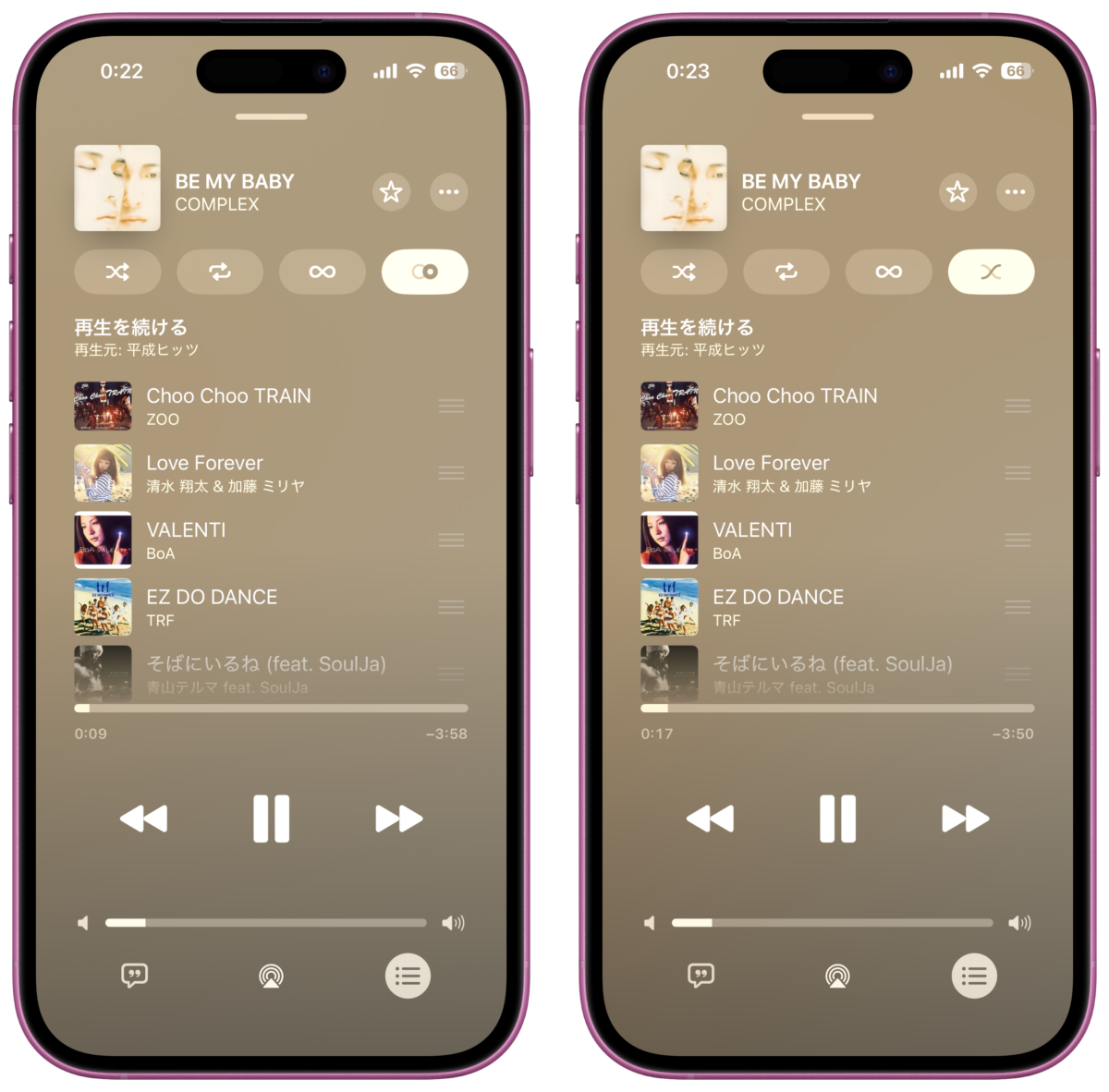 iOS26 新機能 Apple Music 「AutoMix」レポート