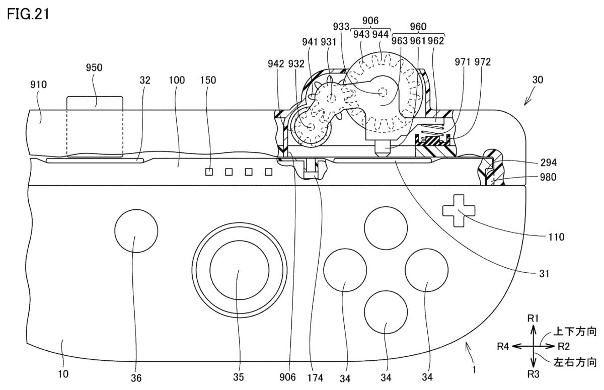 Nintendo WIPO patent_2