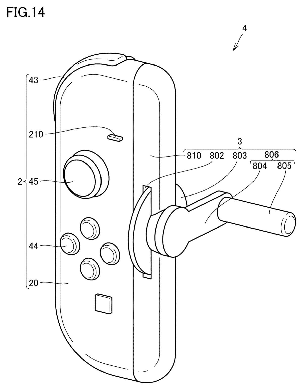 Nintendo WIPO patent_4