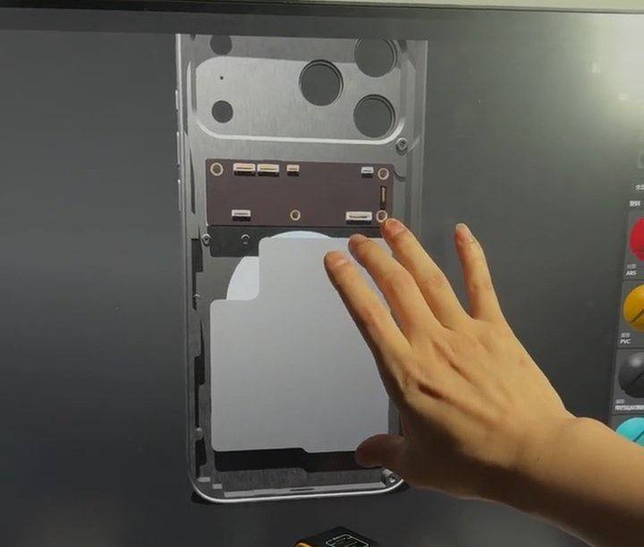 iPhone17 Pro Max fake CAD_5