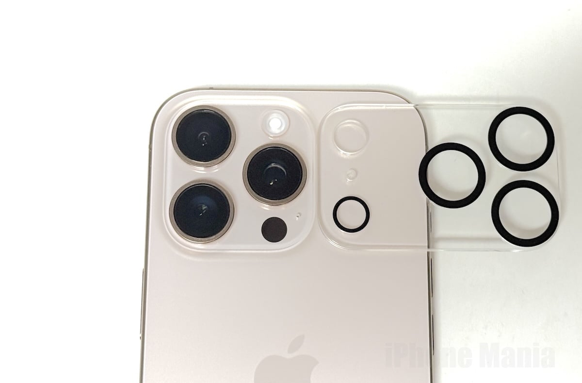 iPhone17 Pro lens protector_4