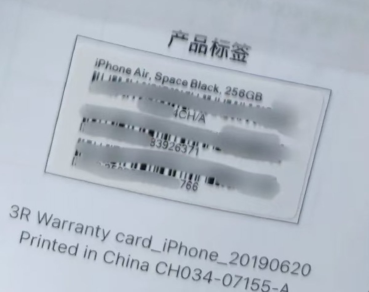 iPhone Air DR_2