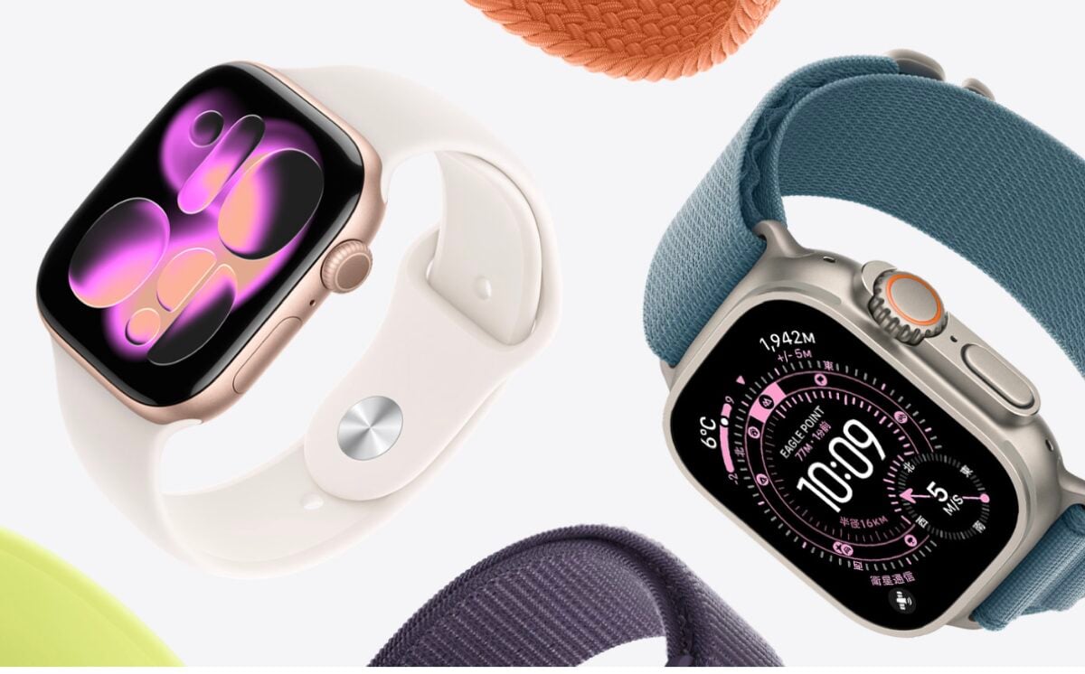 Apple Watchバンドに新色が追加〜ラインアップと販売価格を確認