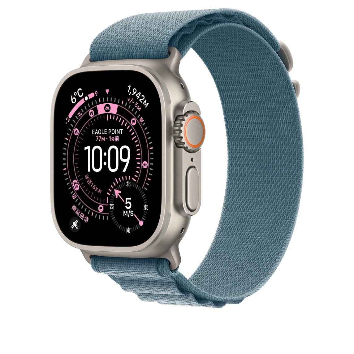 Apple watch band 202509_4