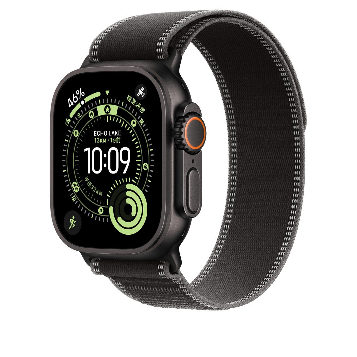 Apple watch band 202509_6
