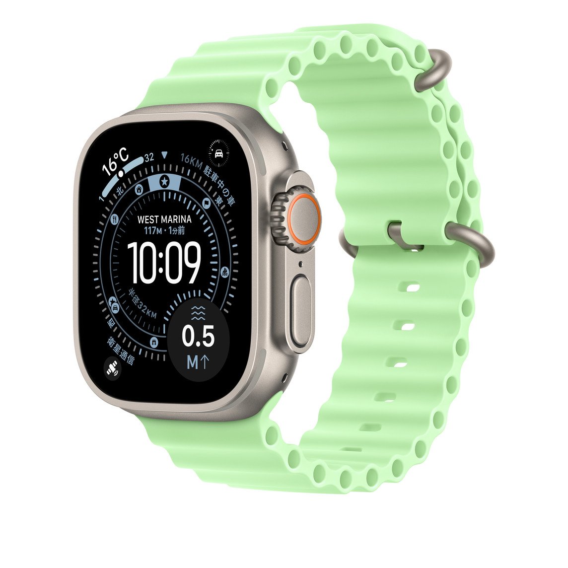 Apple watch band 202509_8