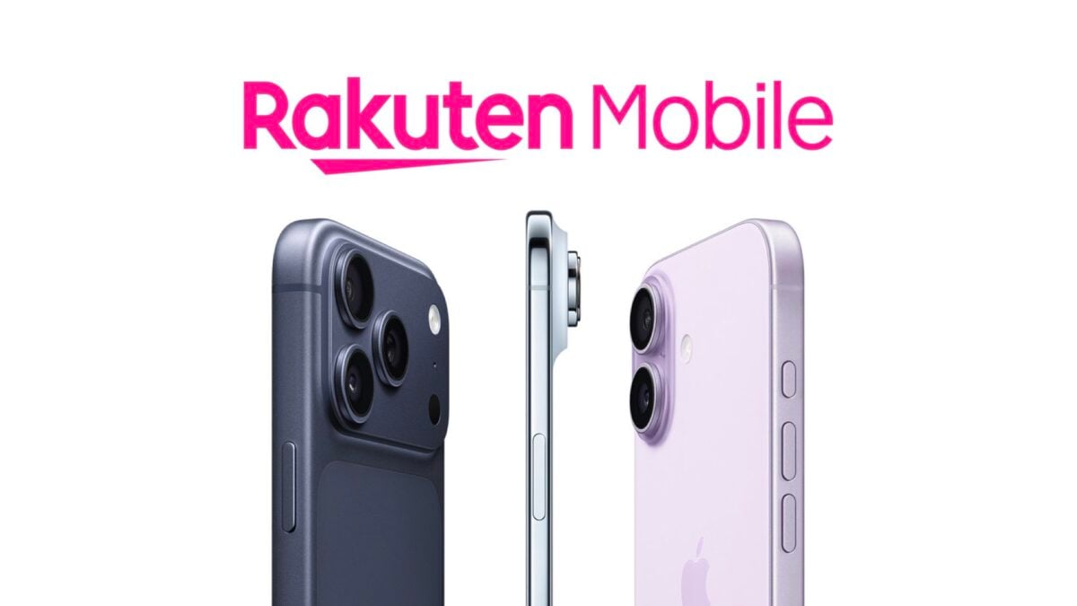 楽天モバイル、iPhone17の販売価格発表！ポイント還元で実質負担額を軽減