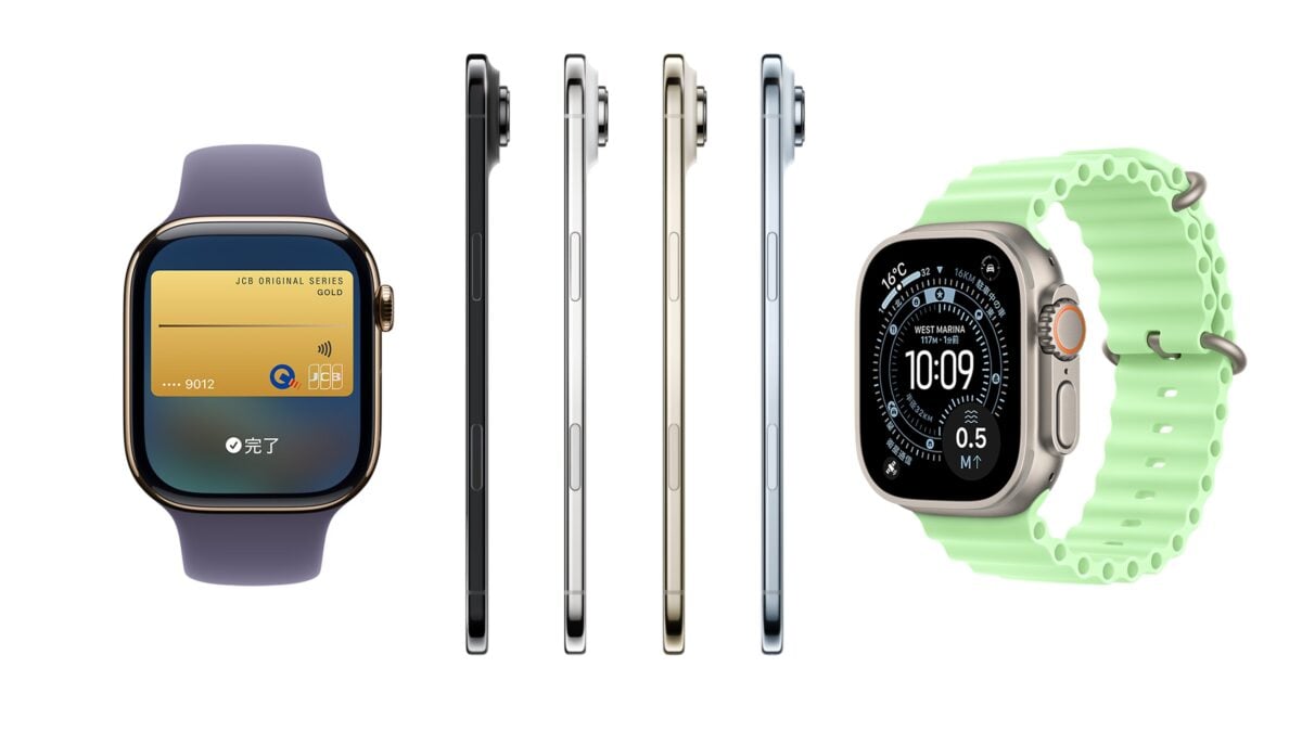 iPhone Airの部品やApple Watchのケースの製造に3Dプリンタを多用