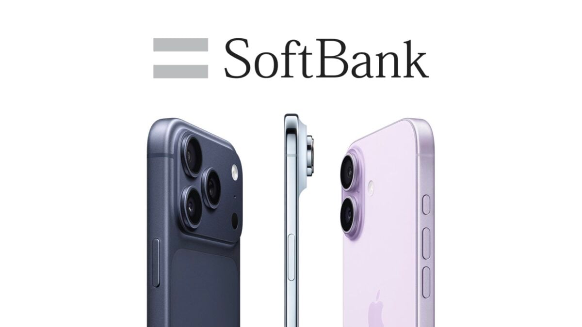 ソフトバンク、iPhone17シリーズ販売価格を発表！オンライン限定割引も