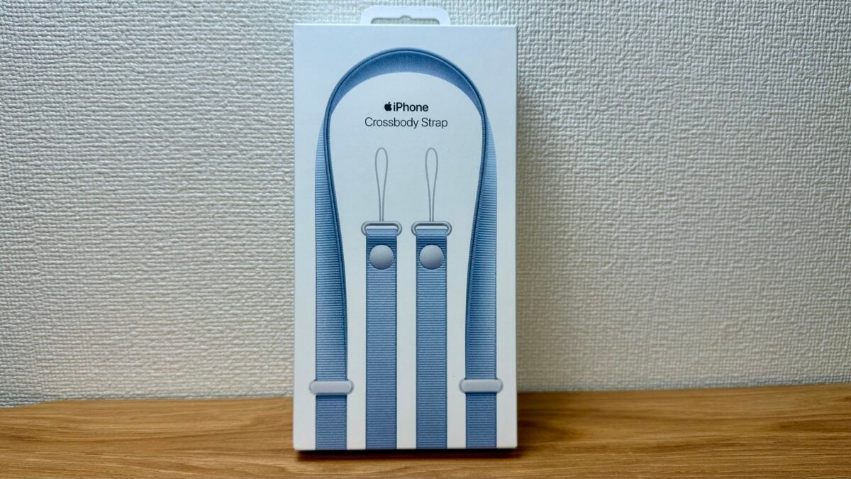 Apple クロスボディストラップ レビュー