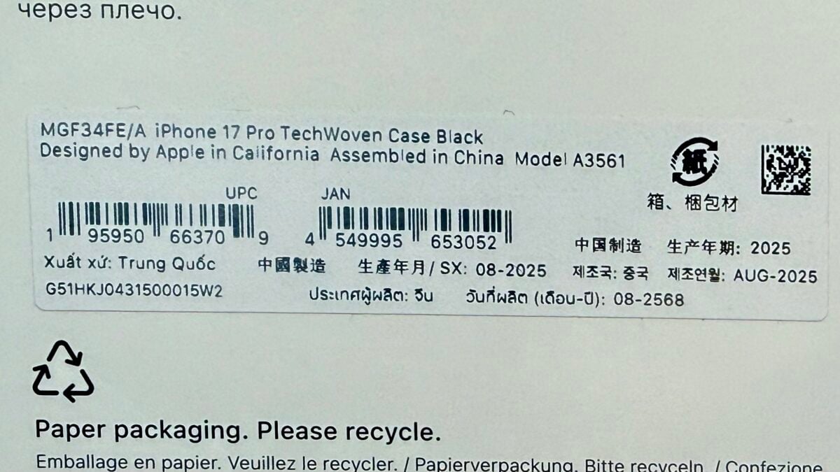 iPhone17 Pro用 Apple テックウーブンケース レビュー