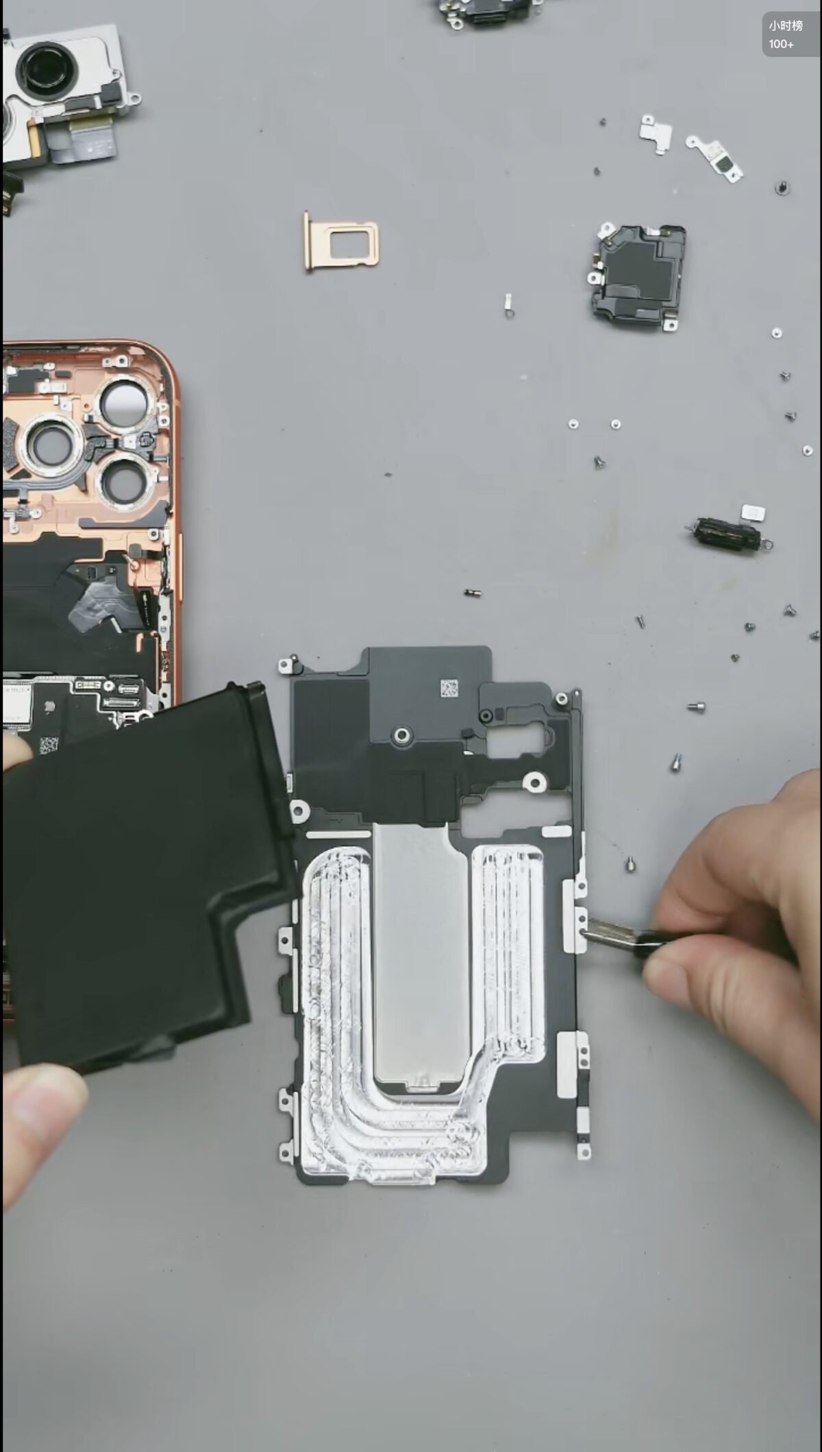 iPhone17 pro Pengnone_6