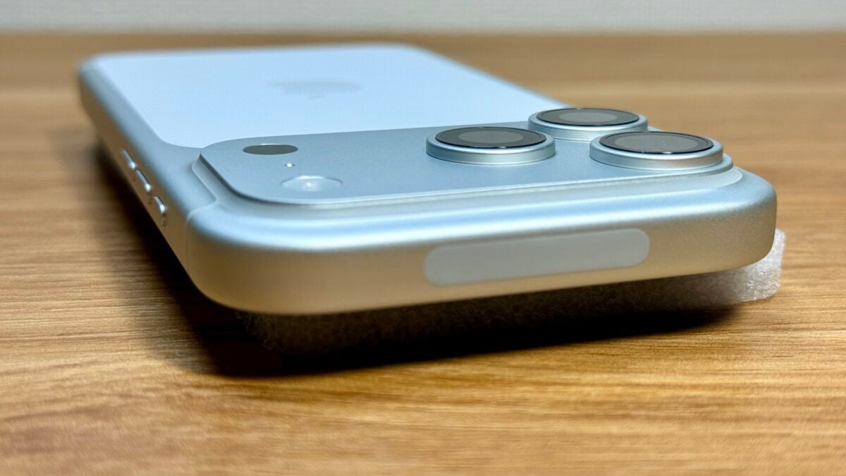 iPhone17 Pro シルバー 開封レビュー