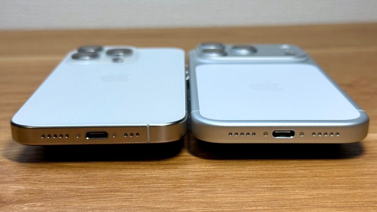 iPhone17 Pro シルバー 開封レビュー