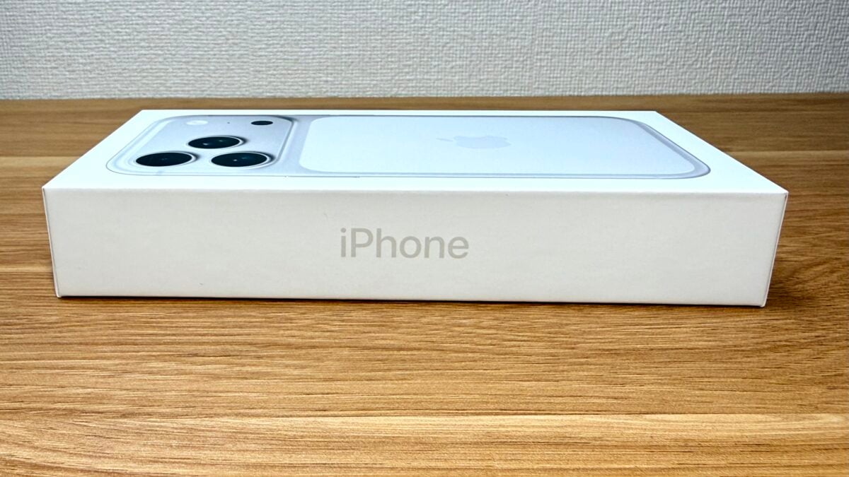 iPhone17 Pro シルバー 開封レビュー
