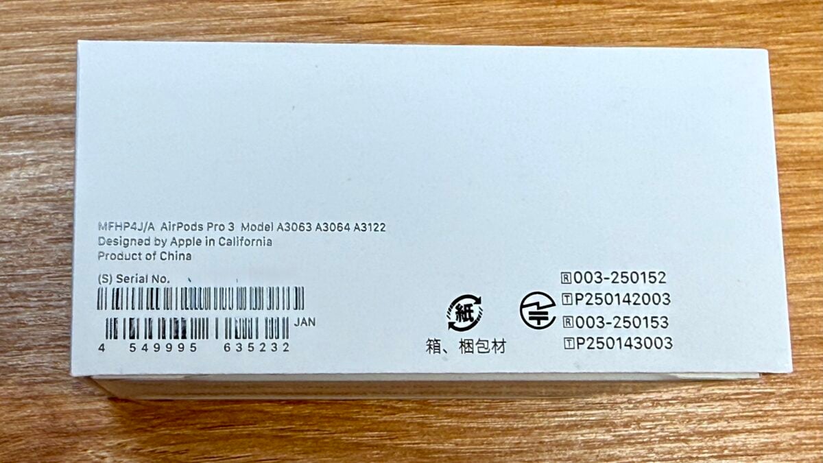 AirPods Pro3 レビュー iPhone Mania