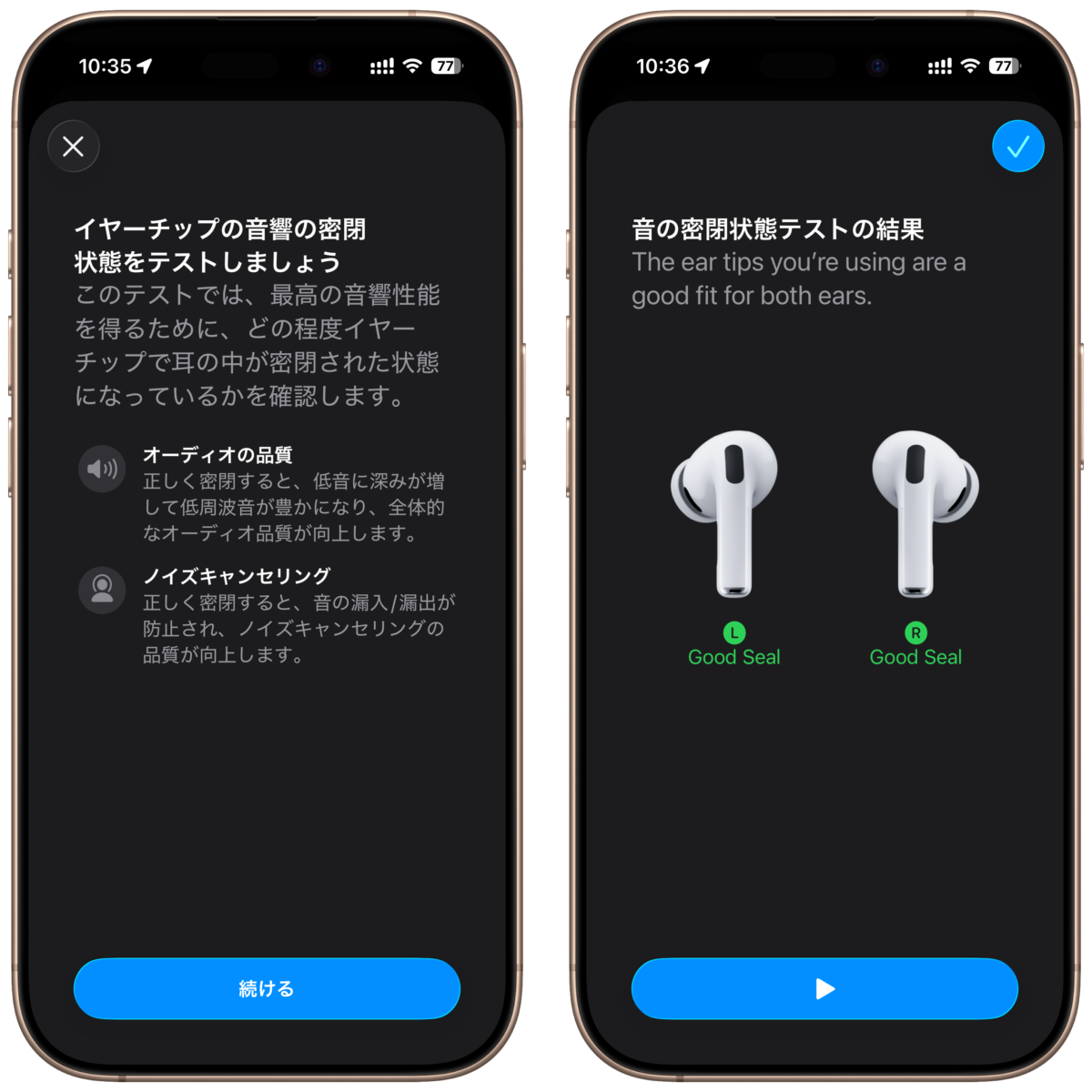 AirPods Pro3 レビュー iPhone Mania