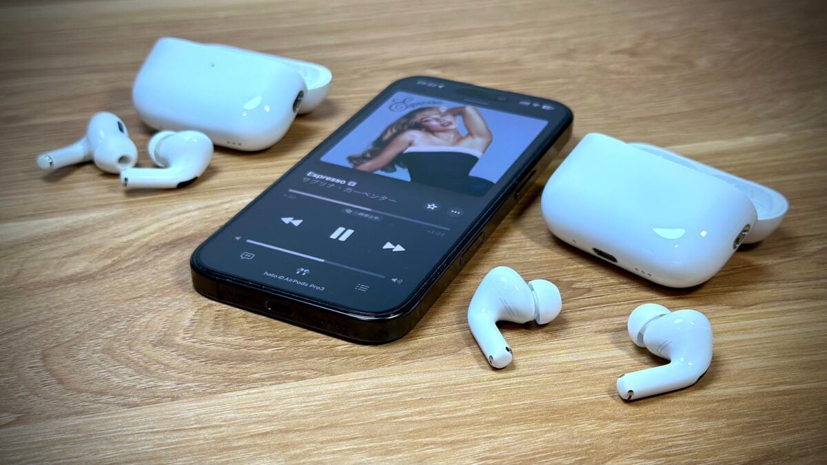 AirPods Pro3 レビュー iPhone Mania