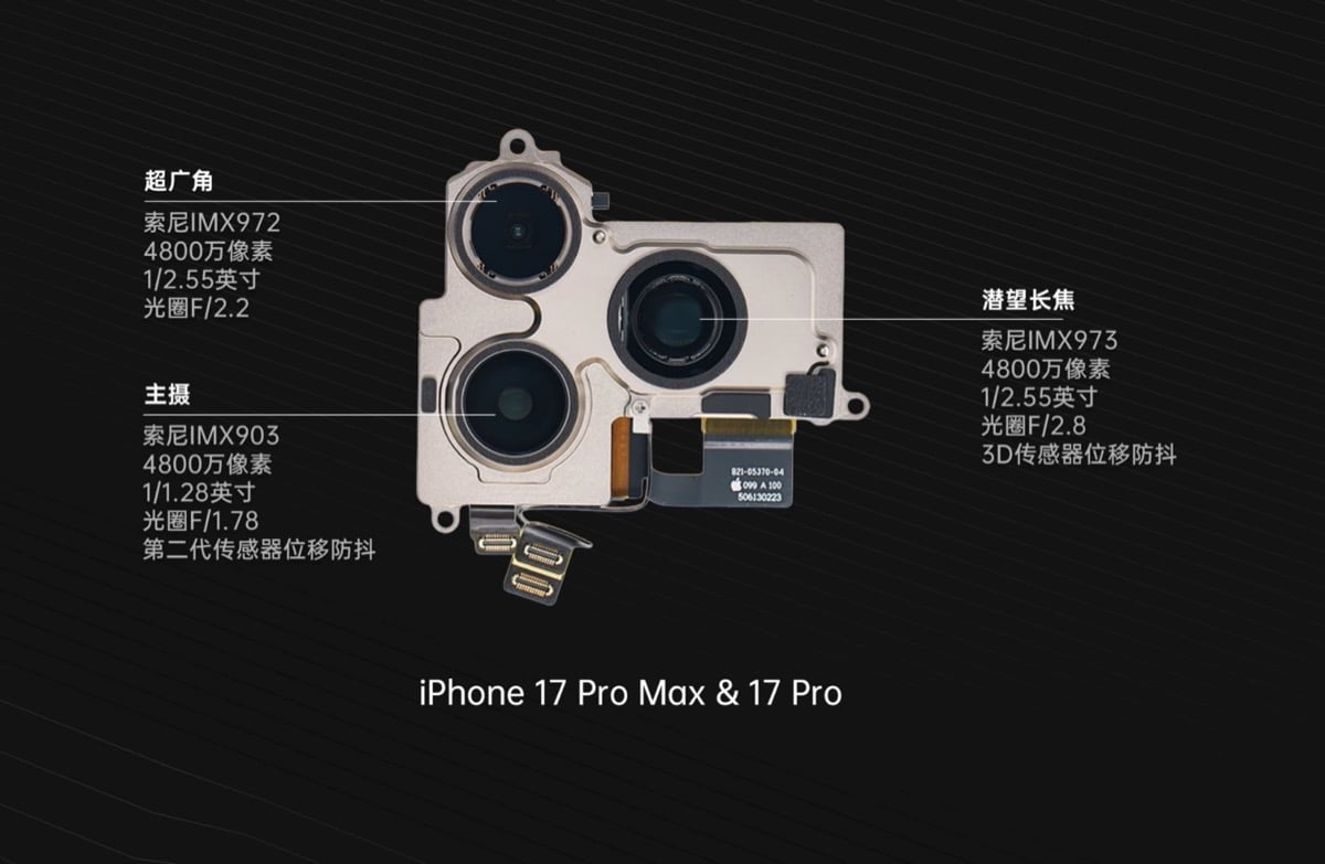 iPhone17/17 Proシリーズのイメージセンサーは全てソニー製〜分解動画で確認