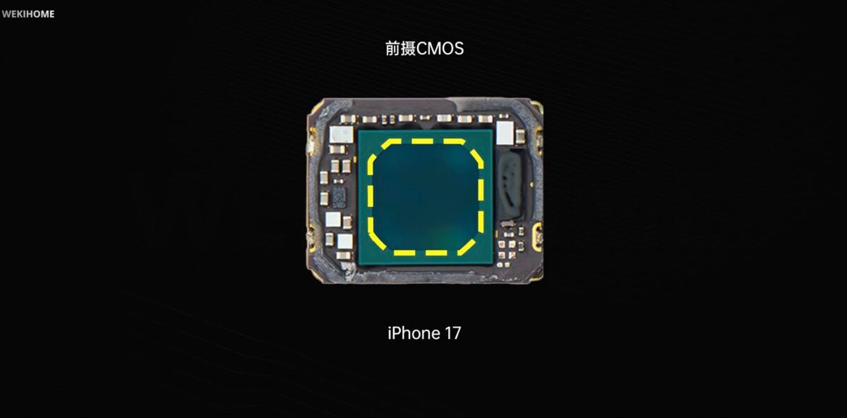 iPhone17-camera-teardown_7