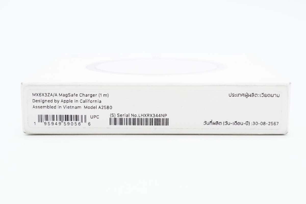iPhone17 Pro Max Charge_4