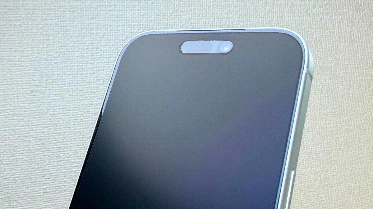 iPhone17 Pro Simplism 「極黒 超低反射 画面保護フィルム 位置ピタ」レビュー hato/iPhone Mania