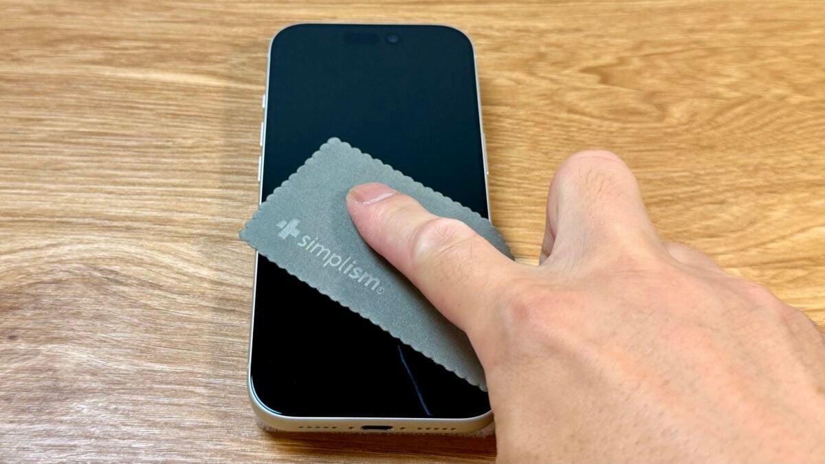 iPhone17 Pro Simplism 「極黒 超低反射 画面保護フィルム 位置ピタ」レビュー hato/iPhone Mania