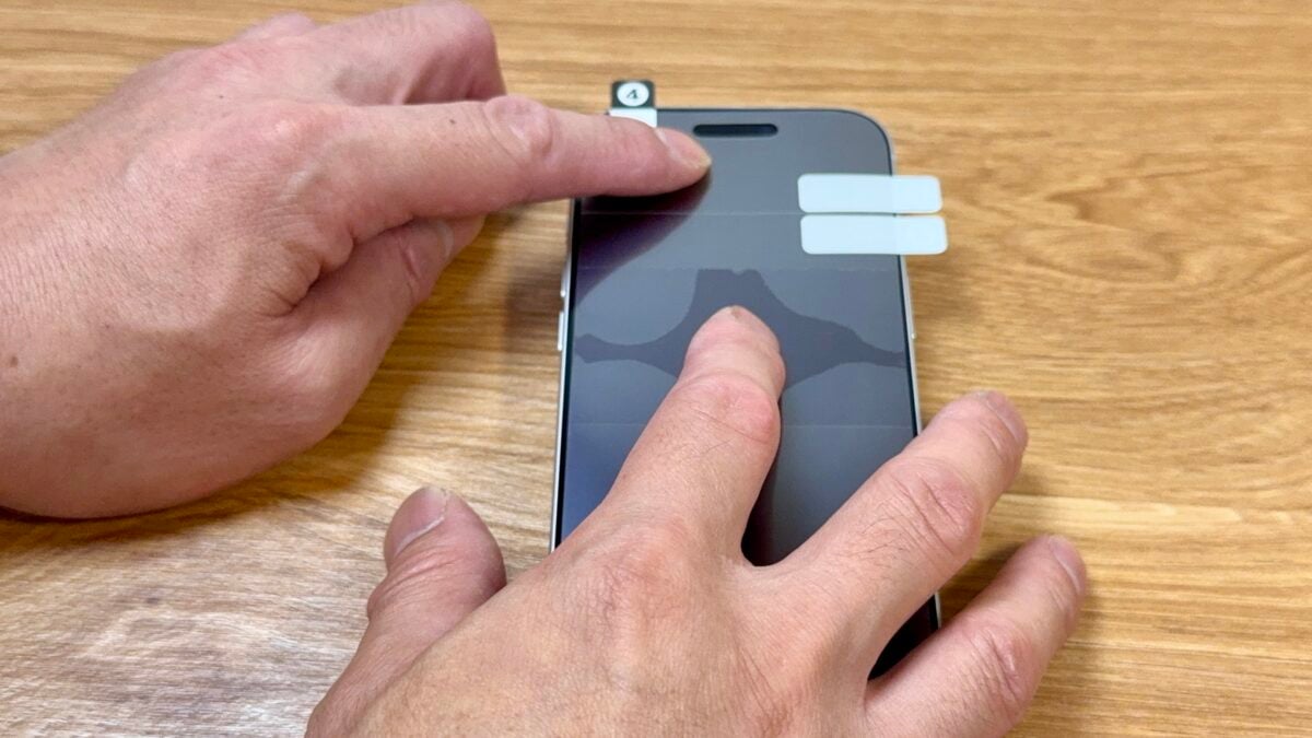 iPhone17 Pro Simplism 「極黒 超低反射 画面保護フィルム 位置ピタ」レビュー hato/iPhone Mania