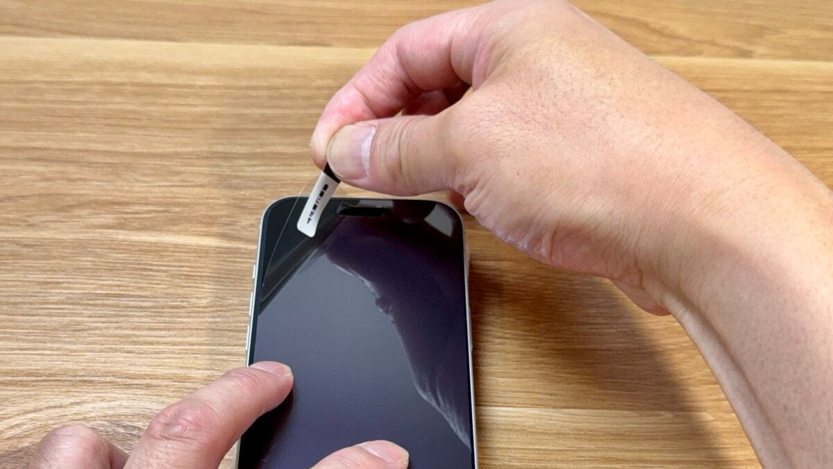 iPhone17 Pro Simplism 「極黒 超低反射 画面保護フィルム 位置ピタ」レビュー hato/iPhone Mania