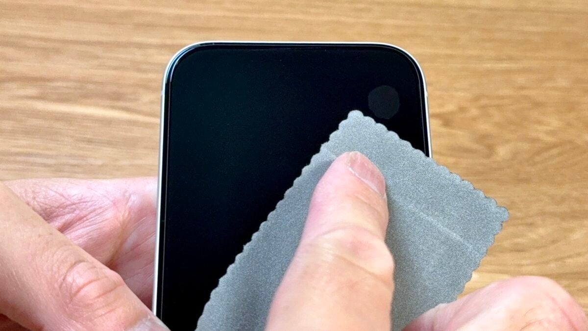 iPhone17 Pro Simplism 「貼るピタNEO」 ガラスフィルム レビュー