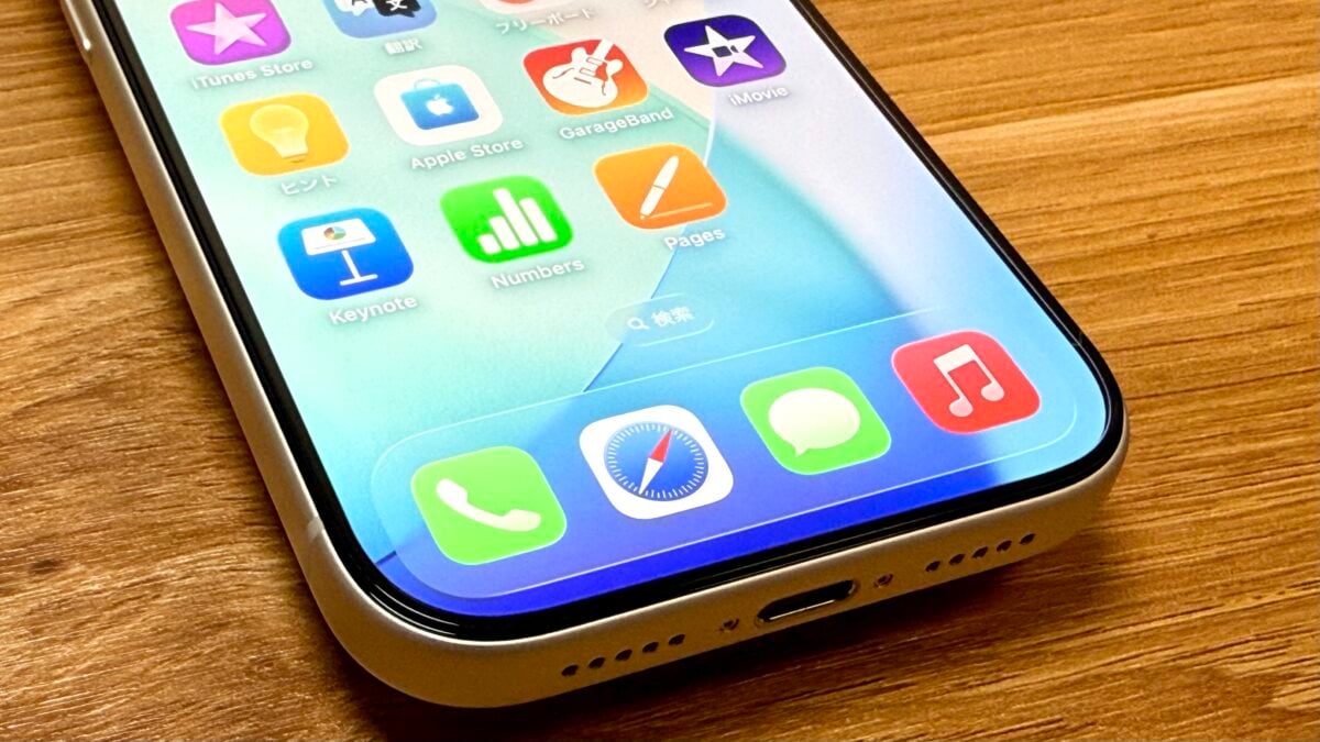 iPhone17 Pro Simplism 「貼るピタNEO」 ガラスフィルム レビュー