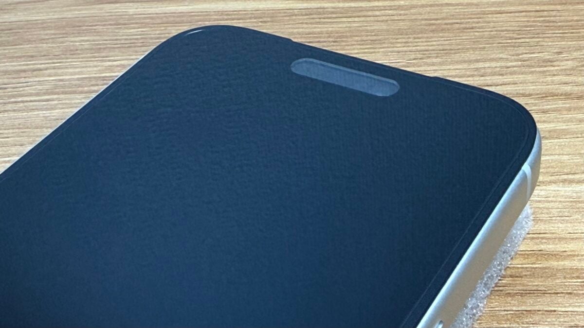 iPhone17 Pro Simplism 「貼るピタNEO」 ガラスフィルム レビュー