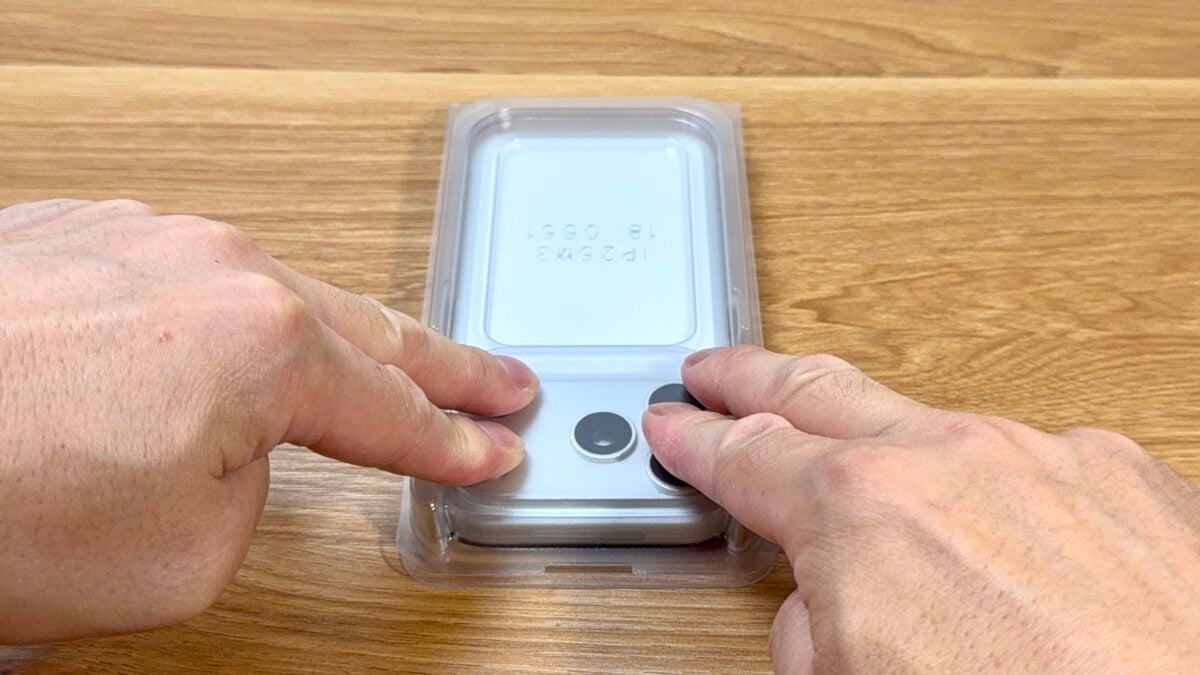 iPhone17 Pro Simplism 「貼るピタNEO」 ガラスフィルム レビュー