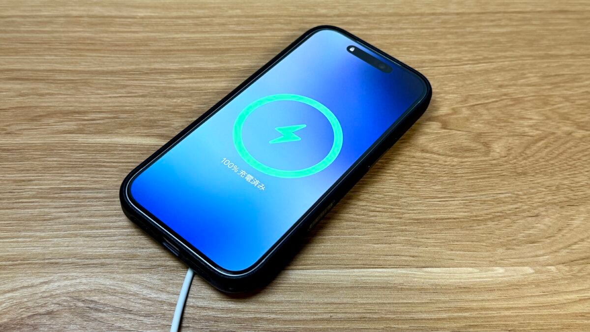 iPhone17 Pro トリニティSimplism「[NUNO] MagSafe対応 背面シリコンレザーケース」レビュー