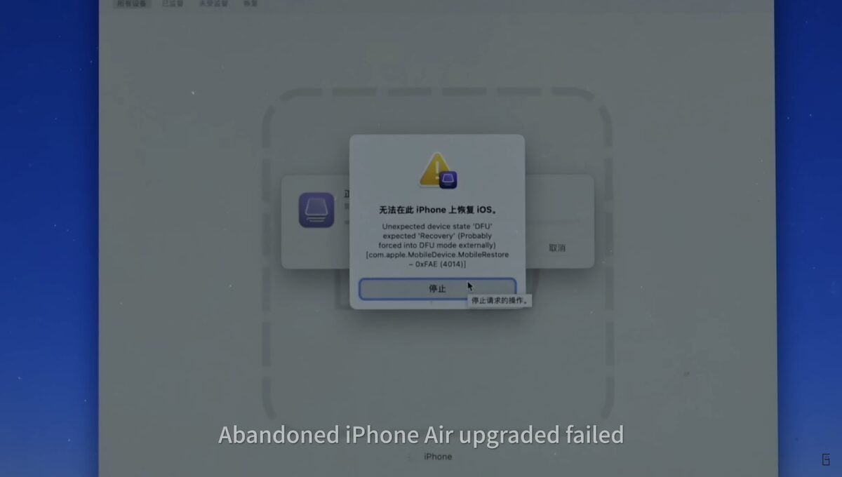 iPhone Air DF_10