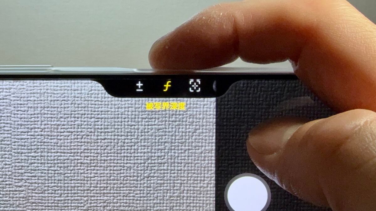iPhone17 Pro Simplism 「[Silky Armor] MagSafe対応 シルキータッチケース（マットクリア）」レビュー