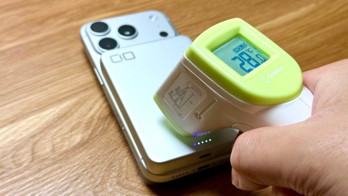 CIO モバイルバッテリー 「SMARTCOBY SLIMⅡ Wireless 2.0 8K」 iPhone17 Pro レビュー