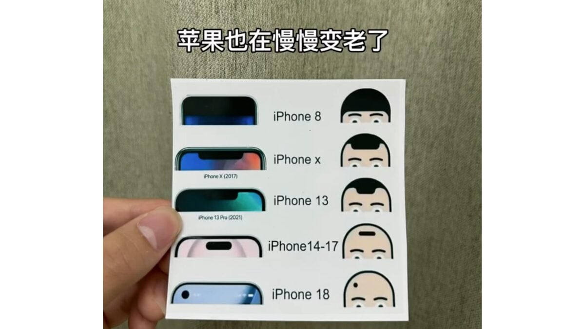 中国で話題「iPhoneの老化」ミームの出所は？
