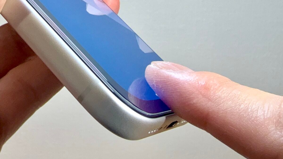 iPhone17 Pro Deff ガラスフィルム「ULTRA HARD GLASS」 レビュー