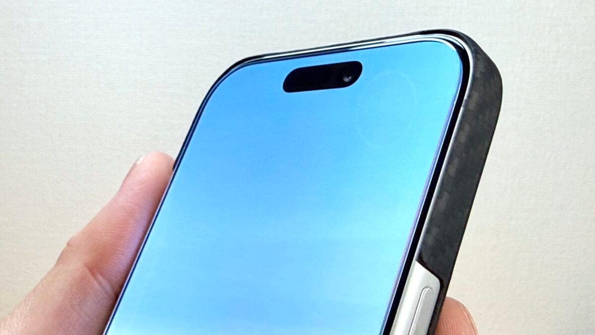 iPhone17 Pro Deff ガラスフィルム「ULTRA HARD GLASS」 レビュー