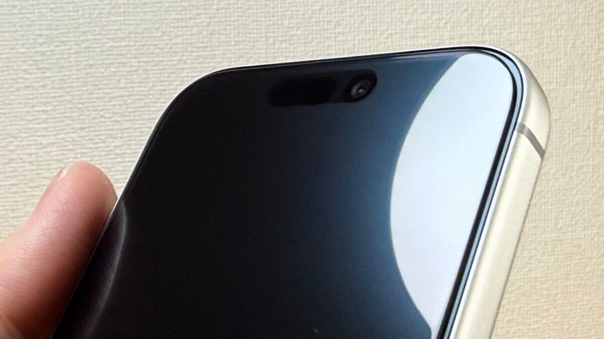 iPhone17 Pro Deff ガラスフィルム「ULTRA HARD GLASS」 レビュー