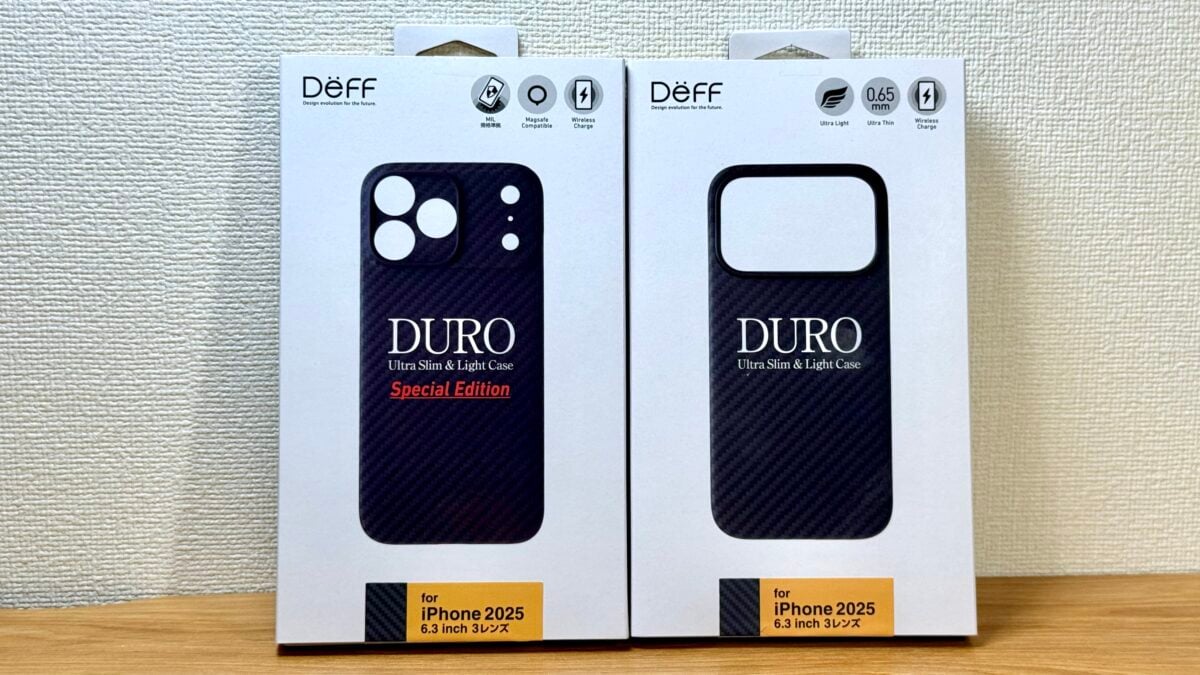 Deff 「Ultra Slim & Light Case DURO」「Ultra Slim & Light Case DURO Special Edition」 iPhone17 Pro レビュー