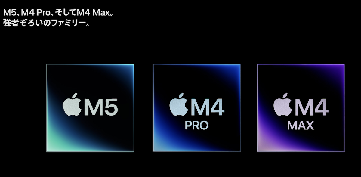 M5 MacBook Pro_2