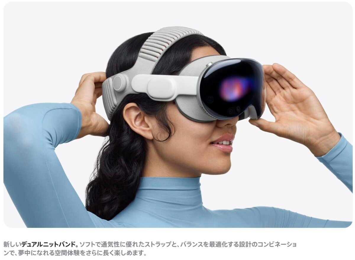 Vision Pro_5