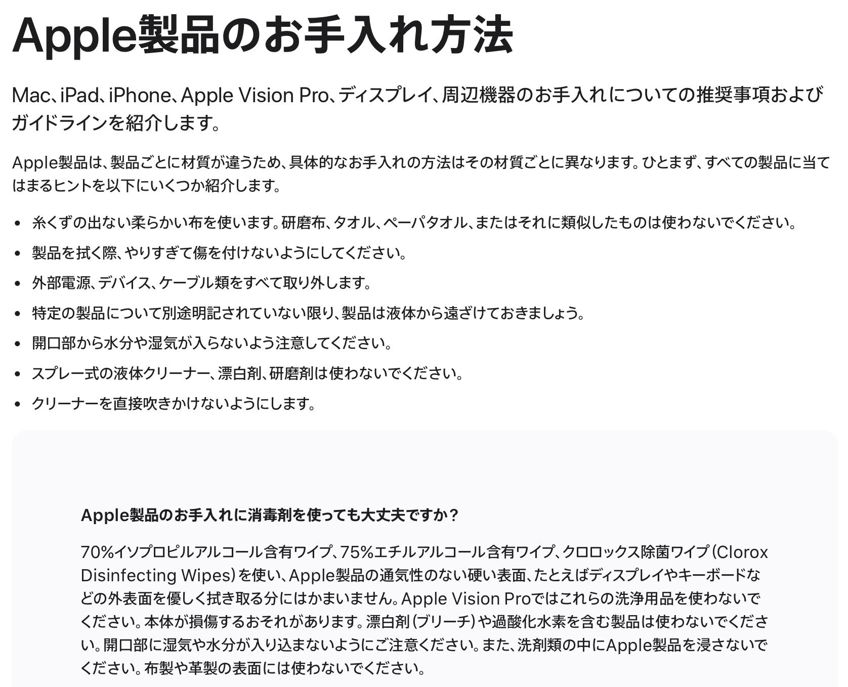 iphone17 pro color issue_3