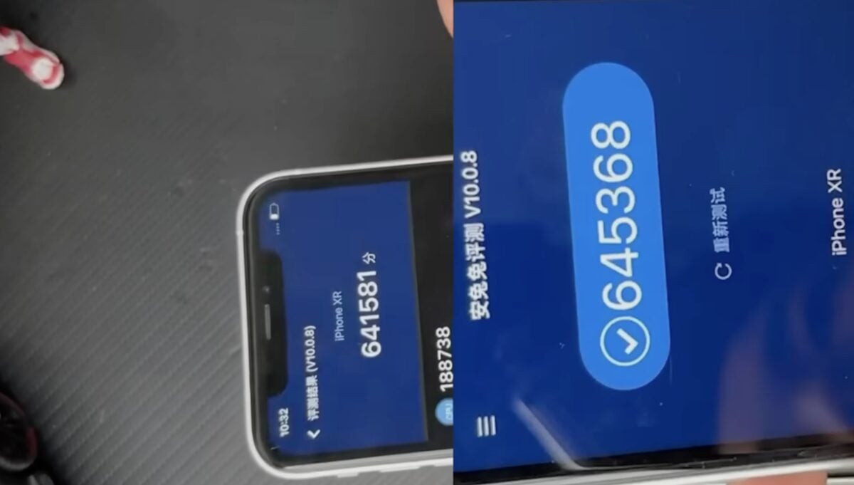 iPhone17 Pro Max Redmagic_11